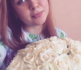 Кира, 27 лет, Санкт-Петербург