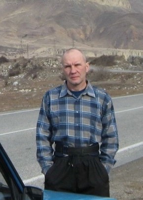 Геннадий из Астрахани 53 года