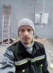 Алексей, 38 лет, Горад Слуцк