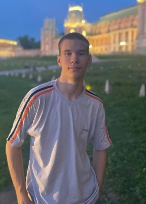 Михаил из Дмитрова 19 лет