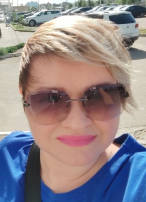 Ира, 41, Россия, Армавир