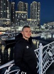 Андрей - Томск