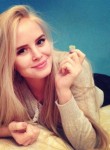 Эмилия, 26 лет, Новороссийск