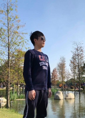 Joe, 19, China, Keelung