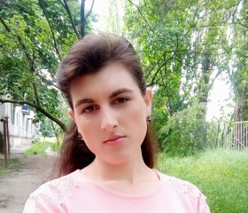 Тетяна, 28 лет, Світловодськ