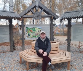 игорь, 59 лет, Тамбов
