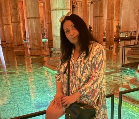Julia, 43, Wuppertal