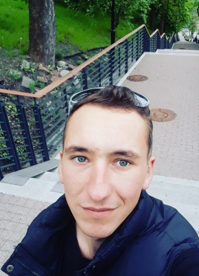 Юрий, 27, Україна, Рівне