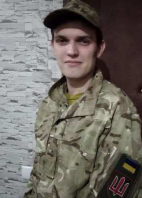 Андрій, 24, Україна, Кременчук