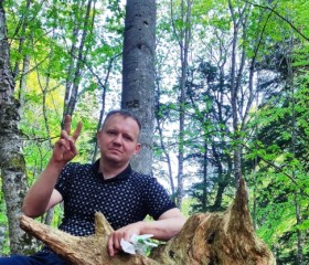 Виталий, 37 лет, Майкоп