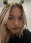 Katya Nuralisimo, 19 лет, Москва