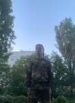 Костя - Shakhty