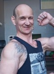 Сергей, 49 лет, Нижний Тагил