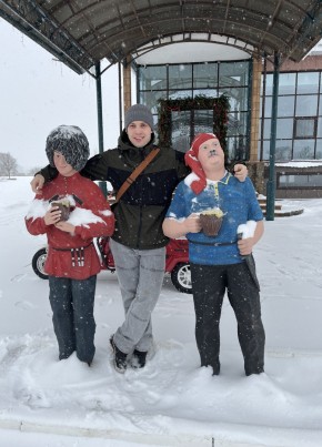 Evgeniy, 23, Russia, Voronezh