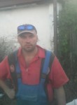 Андрей, 43 года, Дзержинск