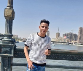 Ramez, 21, Cairo
