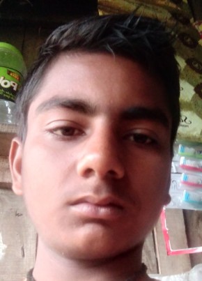 Nitish kumar, 22, India, Patna