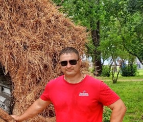 Дэн, 38 лет, Иркутск