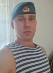 Евгений, 33 года, Уфа