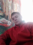 Алексей, 31 год, Улан-Удэ