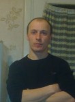 Вячеслав, 41 год, Липецк