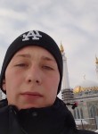 Алексей, 24 года, Уфа