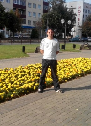 Алекс, 37, Україна, Дніпро