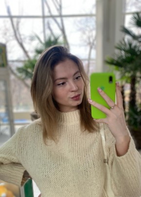 Полина, 26, Россия, Великий Новгород