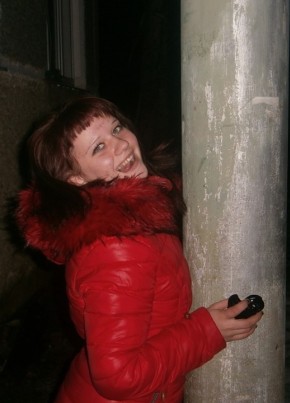 Ольга, 28, Россия, Отрадный