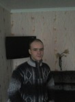 Сергей, 40 лет, Daugavpils