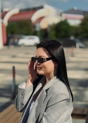 Татьяна