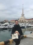 Elena, 36 лет, Москва