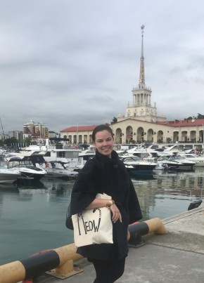 Elena, 35, Russia, Moscow