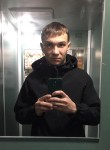 Сергей - Иркутск