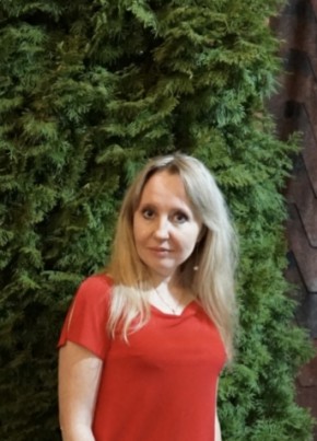 Наталья из Орала 40 лет