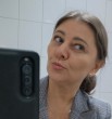 Алёна