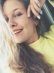 Анастасия, 24 года, Новосибирский Академгородок