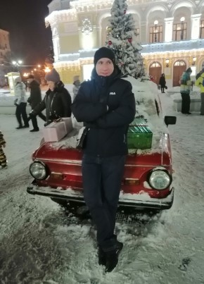 Александр , 37, Россия, Бор