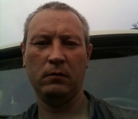 Игорь, 49 лет, Слюдянка