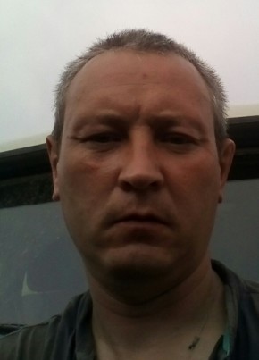 Игорь, 49, Россия, Слюдянка