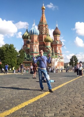 Александр, 44, Россия, Дубна (Тула)