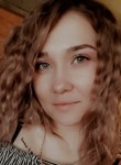 Ekaterina, 25 лет, Новокузнецк