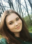Диана, 25 лет, Полтава