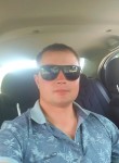 Алексей, 35 лет, G’uzor