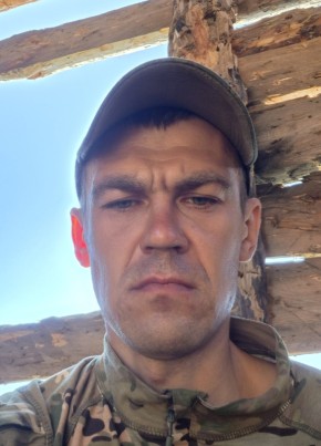 Дмитрий из Луганска 37 лет