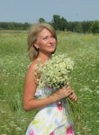 Наташа - Кемерово