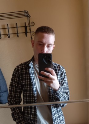 Misha, 23, Russia, Neryungri