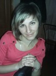Таня, 34 года, Ладижин