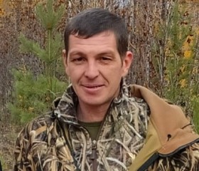 Владимир, 45 лет, Усть-Нера