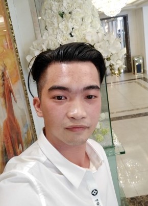 Duy, 26, Công Hòa Xã Hội Chủ Nghĩa Việt Nam, Dương Dông